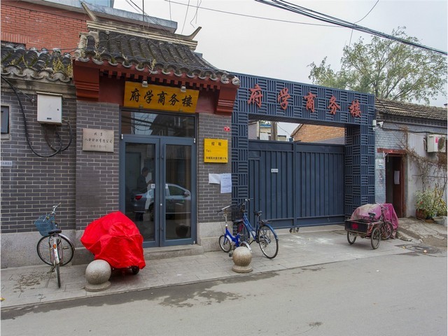 工业柔性链板输送费用